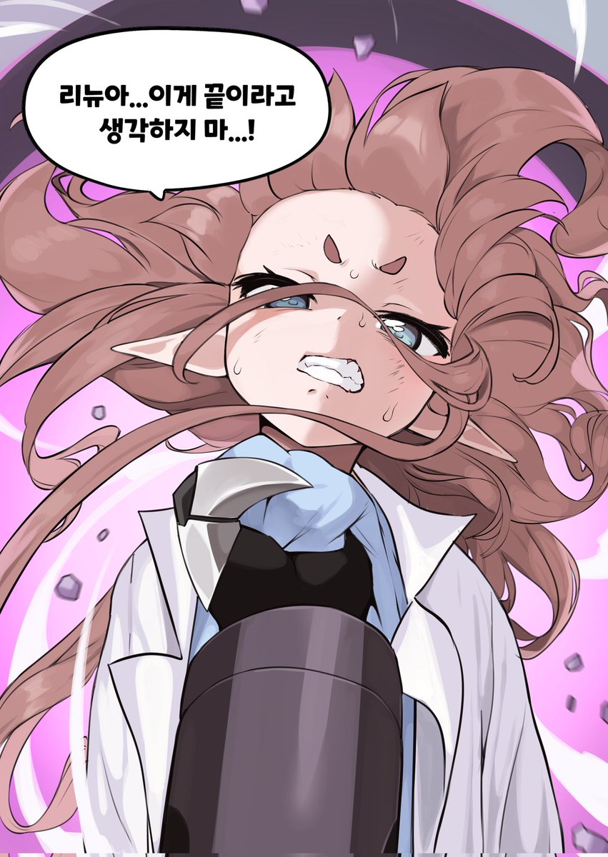 Sibeoji's tweet photo. 알레나가 보고싶구나...

#트릭컬 #Trickcal #トリッカル #エレナ https://t.co/4yeXCdcUp3