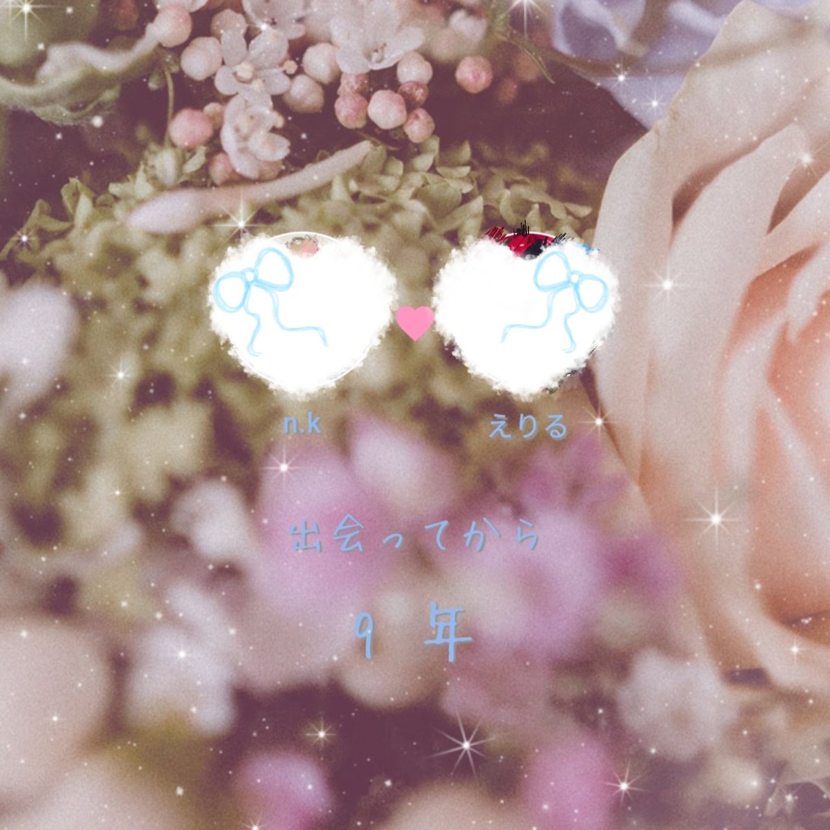 eriru_0711's tweet photo. ✩⃛ೄ·̩͙꒰ঌ 𝟸𝟶𝟸𝟼.𝟶𝟸.𝟸𝟾 ໒꒱·̩͙✩⃛ೄ https://t.co/qVRQYN7WIR