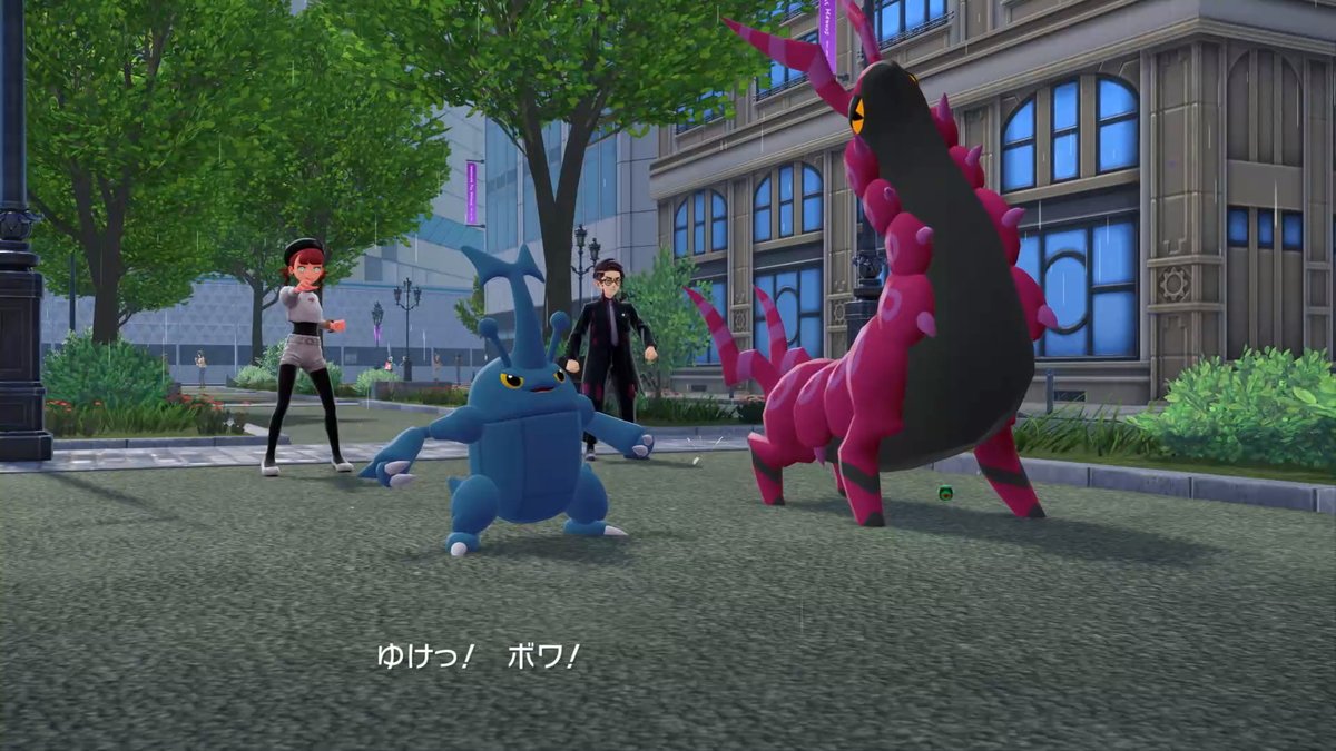 カラスバ様が投げたダークボールが残ってて笑った #NintendoSwitch2