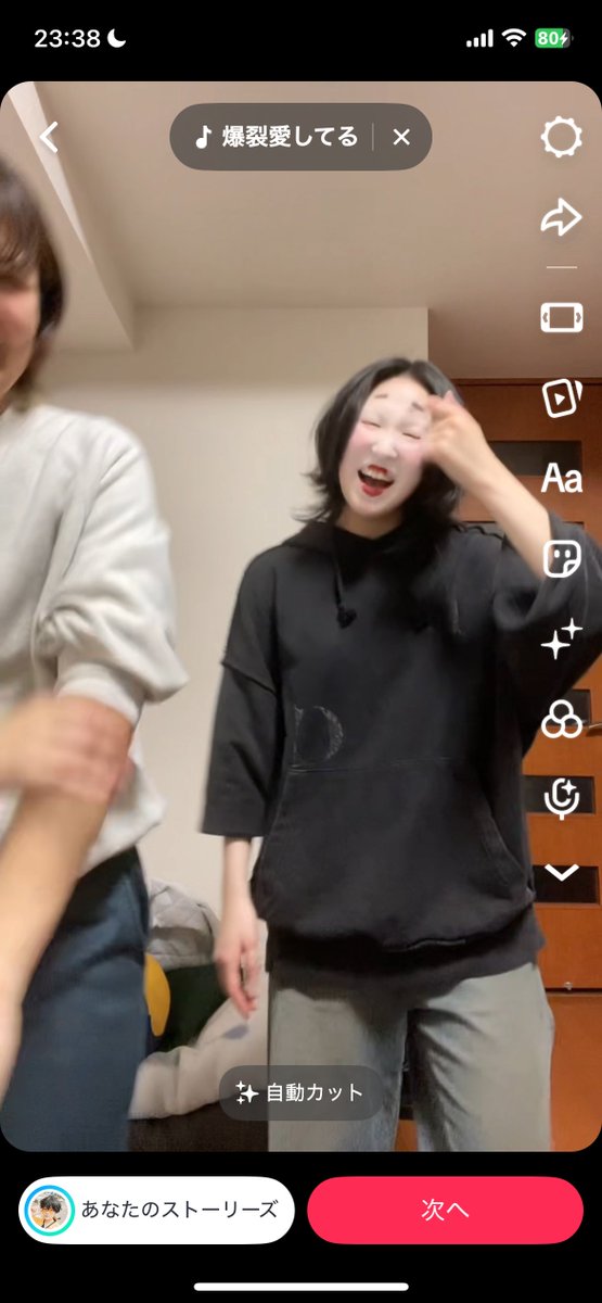 ali🐜 (@aliali_0_0) / Posts / X