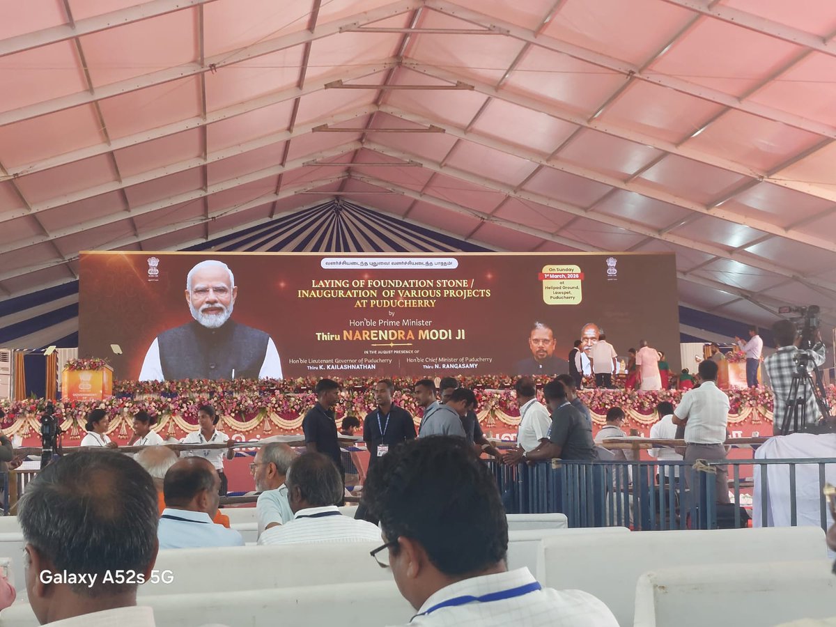 nitpyofficial's tweet photo. Hon’ble Prime Minister, Narendra Modi, inaugurated the Dr. A.P.J. Abdul Kalam Block and Ganga Hostel of our institution through virtual mode on 01/03/2026. @narendramodi @dpradhanbjp @PMOIndia #NITPY #NITPuducherry https://t.co/WcIpn1lHls