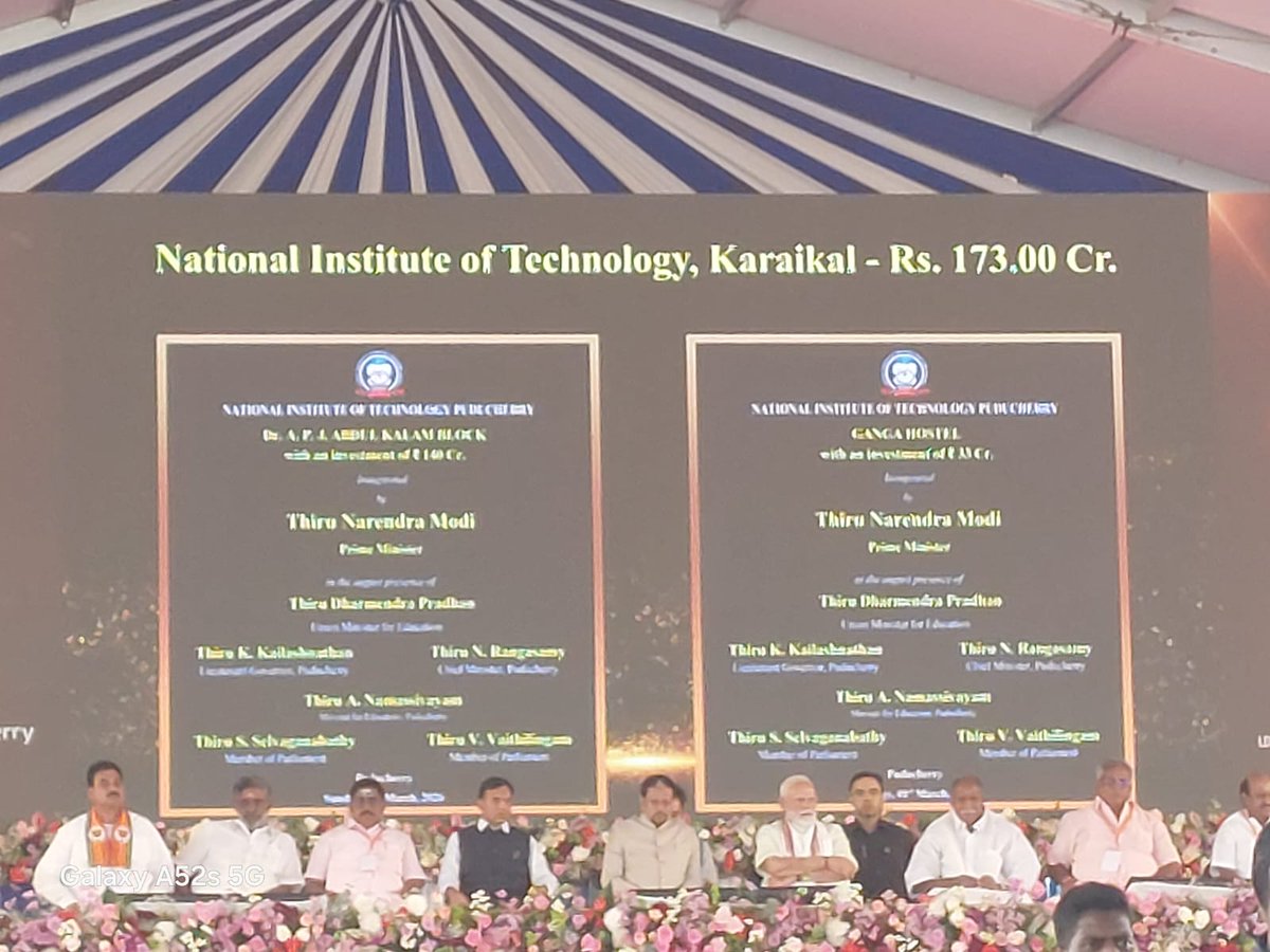 nitpyofficial's tweet photo. Hon’ble Prime Minister, Narendra Modi, inaugurated the Dr. A.P.J. Abdul Kalam Block and Ganga Hostel of our institution through virtual mode on 01/03/2026. @narendramodi @dpradhanbjp @PMOIndia #NITPY #NITPuducherry https://t.co/WcIpn1lHls