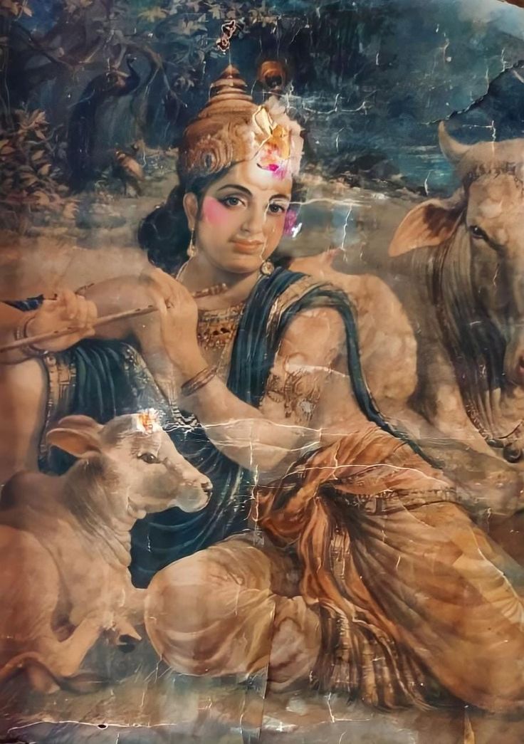 Hare Krishna