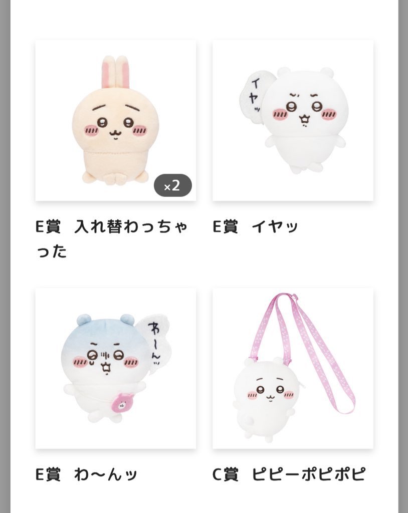 🐥⸒🗄 tweet media