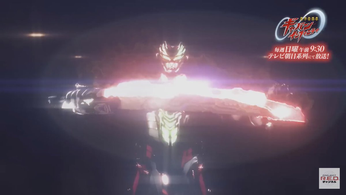 ランスロット・ノヴァ(元漆黒の竜騎士リュウガ) tweet media