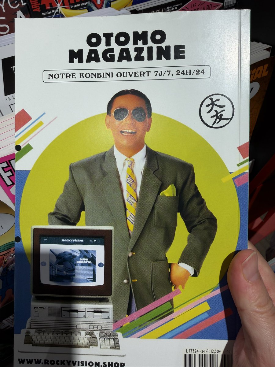 haramizu's tweet photo. フランスで売ってる雑誌の裏の広告がなぜかタモさん

これか

https://t.co/CcUe7aGe3h https://t.co/T3hyFJ7YDc