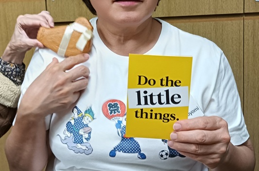 関西ウェールズ協会　Kansai St David's Society, Japan tweet media