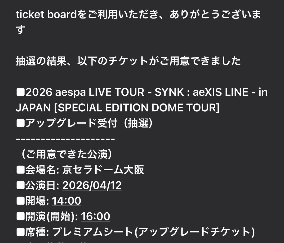 ごーーや(shota) tweet media