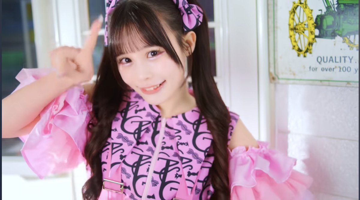 村川緋杏（CANDY TUNE） (@bibian_ct1203) / Posts / X