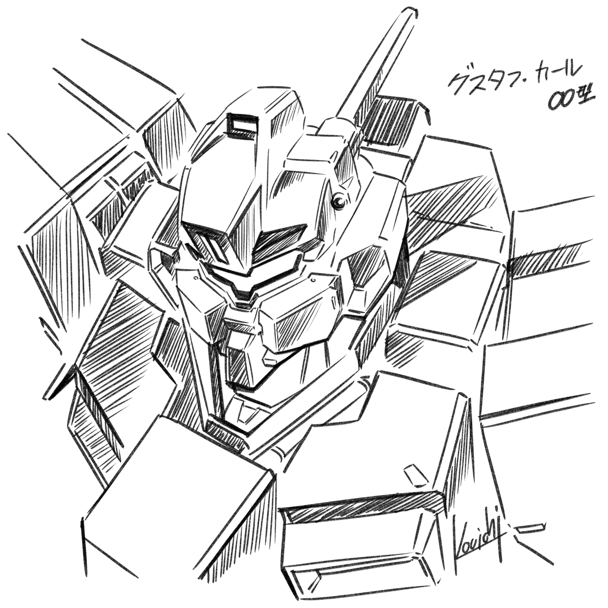 寝る前の20分ラクガキ_(:3」[_]
今回はガンダムからグスタフ・カール00型さん。

ムッチムチなシルエットがだいちゅき。 