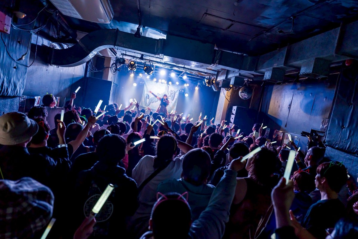 Cosmoslay official(コスモスレイ) tweet media