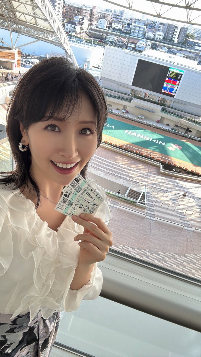 チューリップ賞は西村淳也騎手騎乗の◎タイセイボーグがV🎊 馬体を