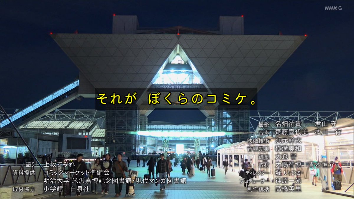 こばやん (@chikuwa328) / Posts / X