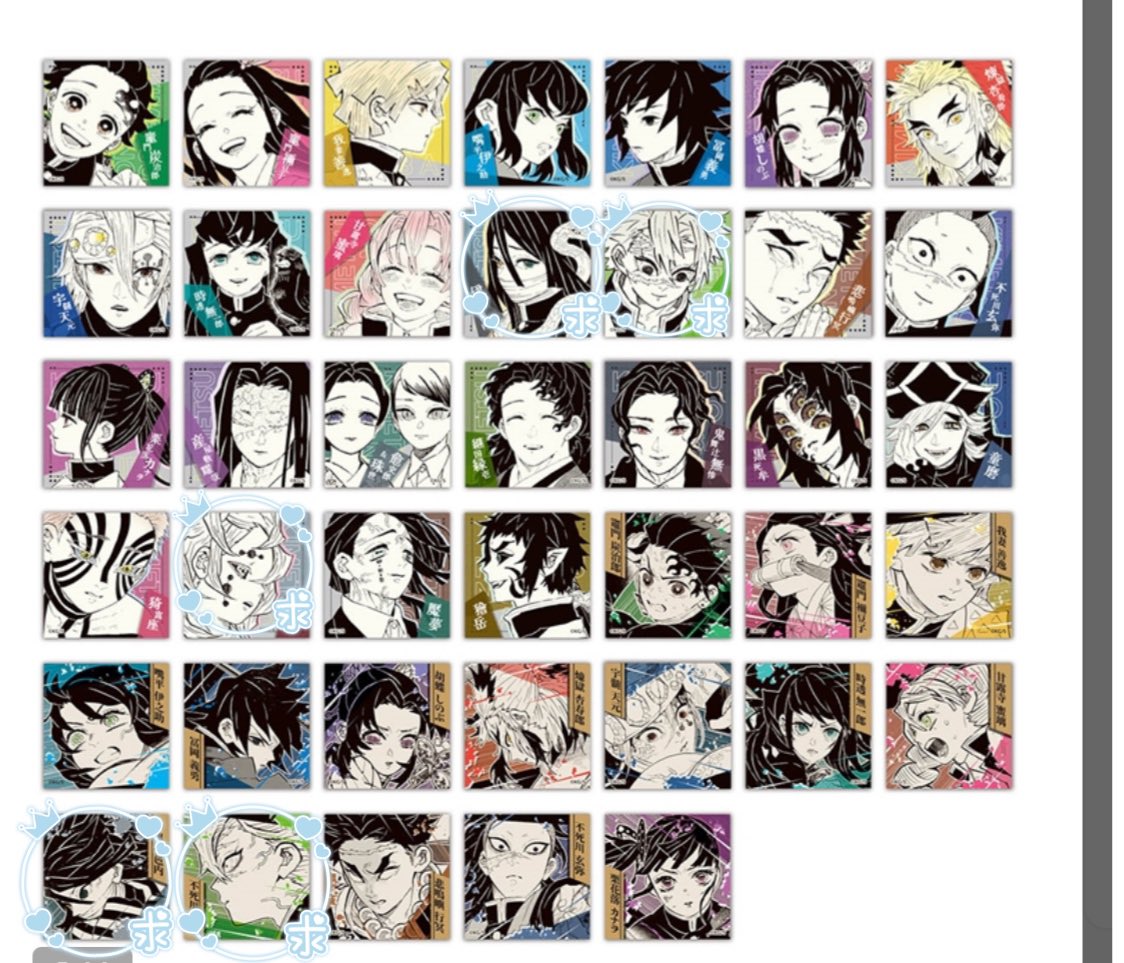 よの❤️ツイフィご確認ください tweet media