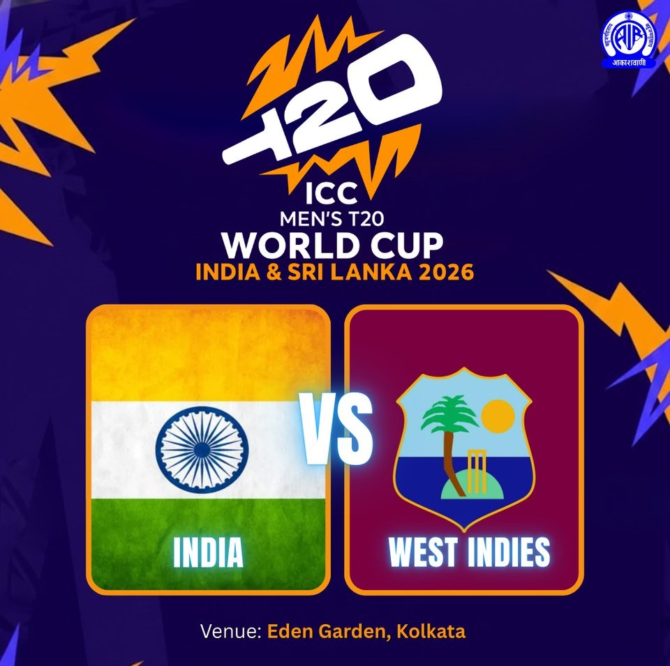 Praven152's tweet photo. How many runs can West Indies score today?
The person who predicts correctly will receive $10. You can submit your answer until the end of the 18th over — no entries will be accepted after that. #INDvsWI #indvswin https://t.co/9gHJwd6ZFF