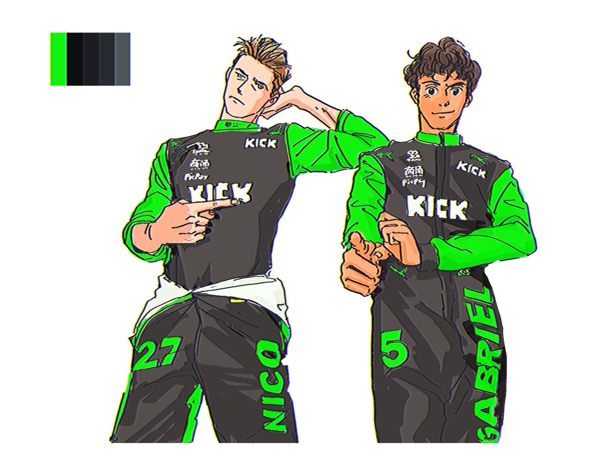 ringo (@h1qrs3) on Twitter photo 