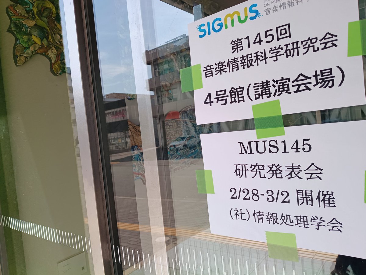 中井三十一 tweet media