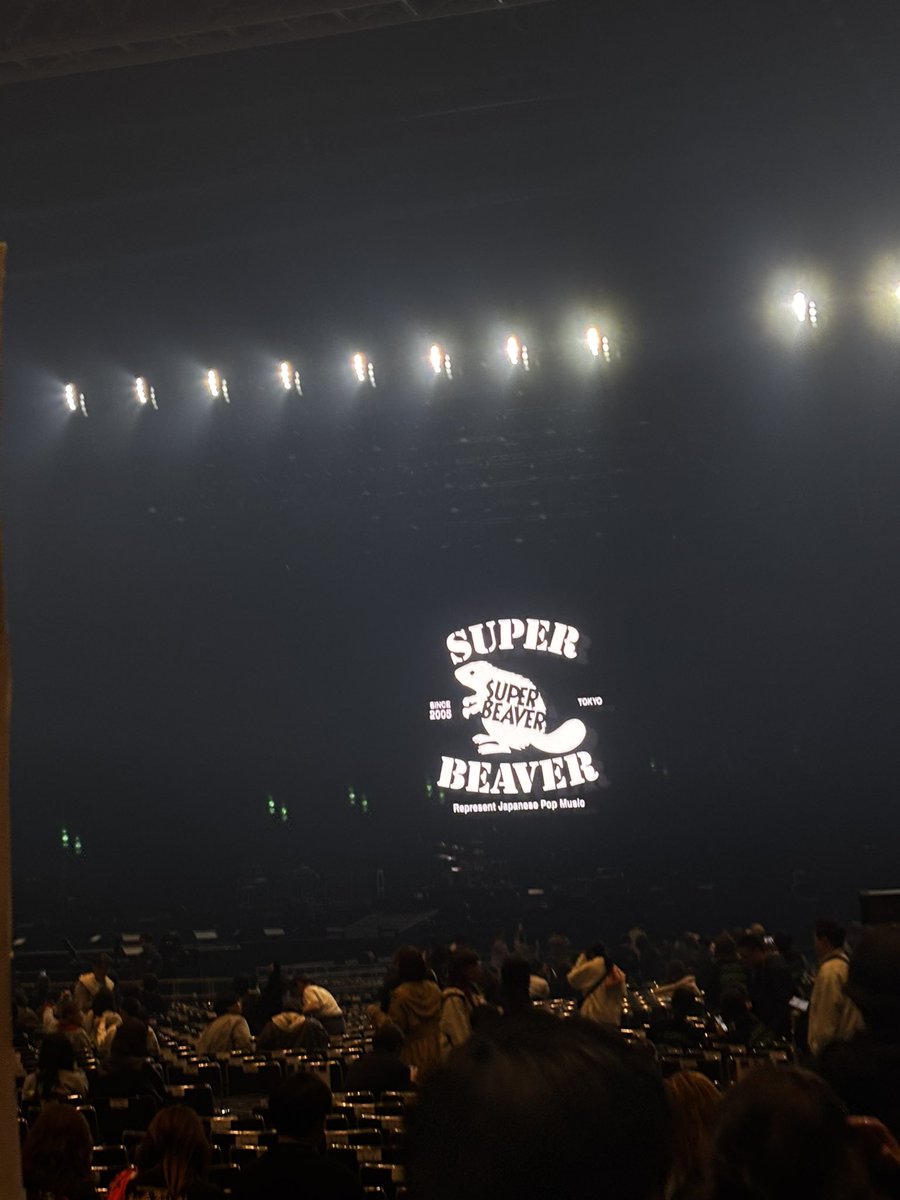 maru_17Lv's tweet photo. ありがとう𝗦𝗨𝗣𝗘𝗥 𝗕𝗘𝗔𝗩𝗘𝗥
#マリンメッセ福岡  #SUPERBEAVER https://t.co/b5DBmkHDXU