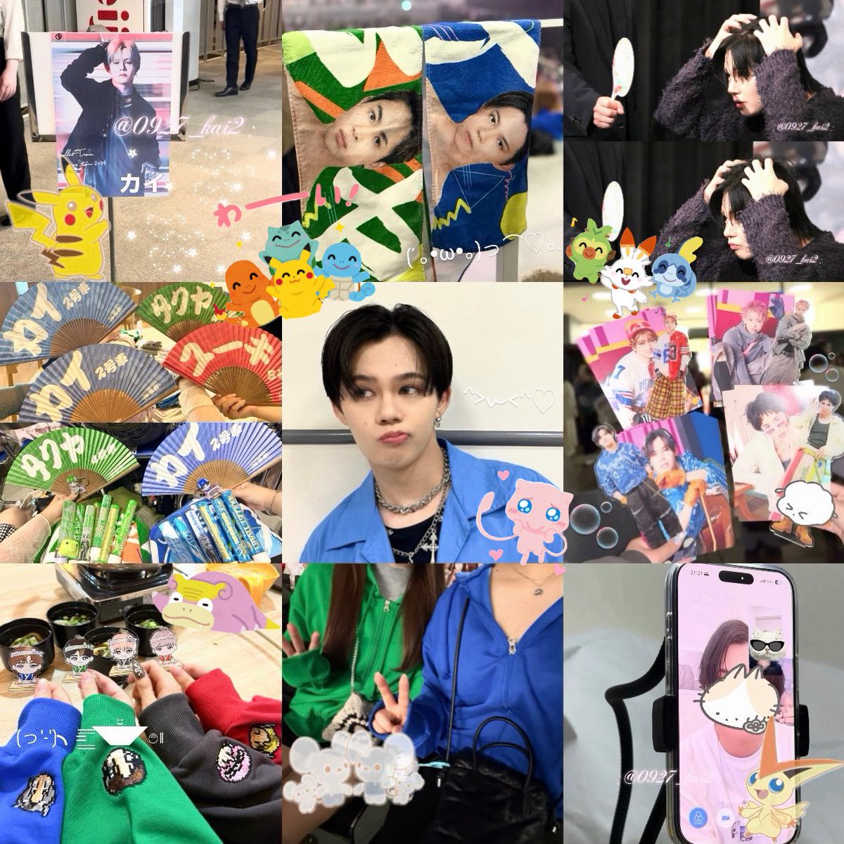 𝐀 💤 tweet media