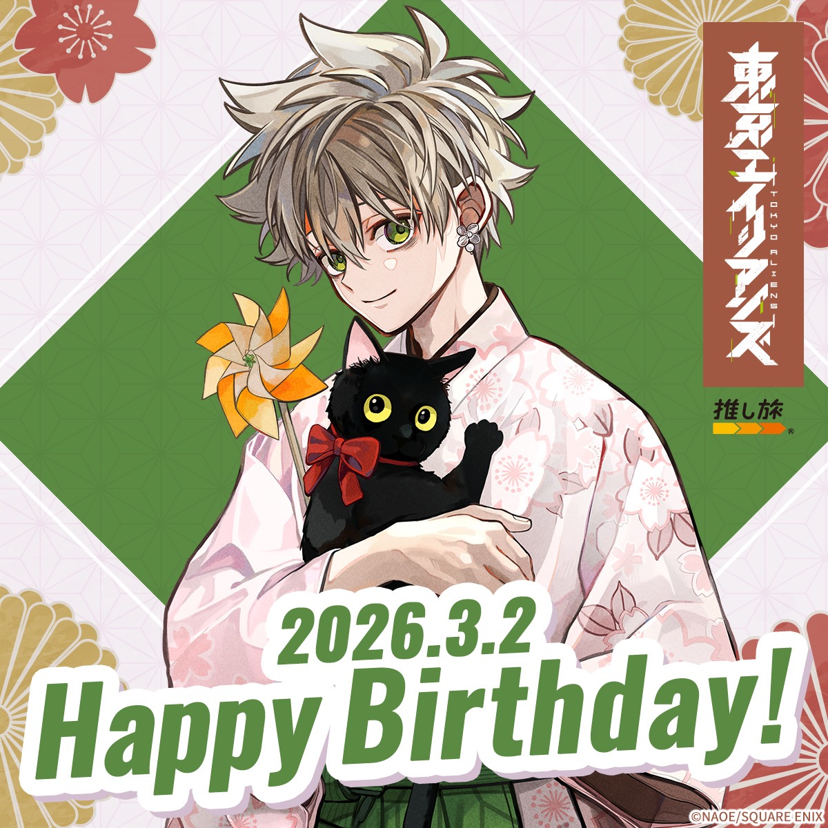 まめ吉 (@mamekichi_F) / Posts / X