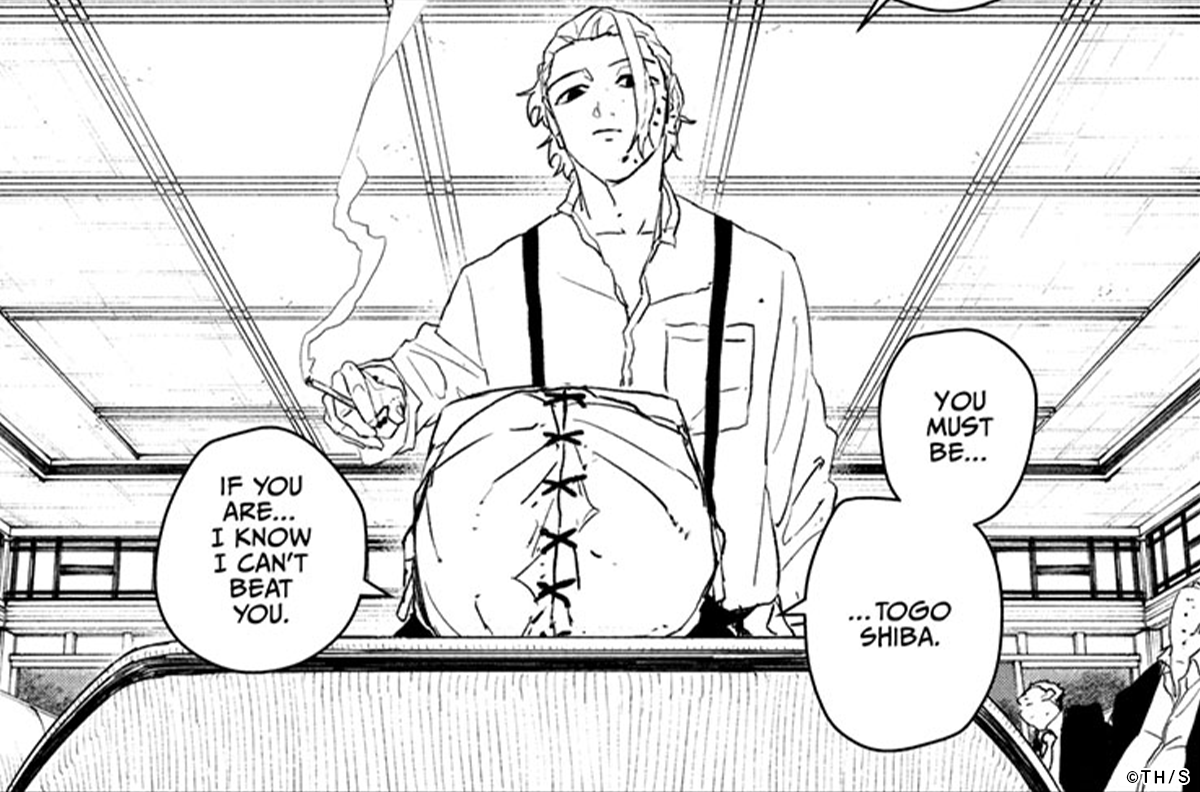 カグラバチ公式 (@kagurabachi_x) / Posts and Replies / X