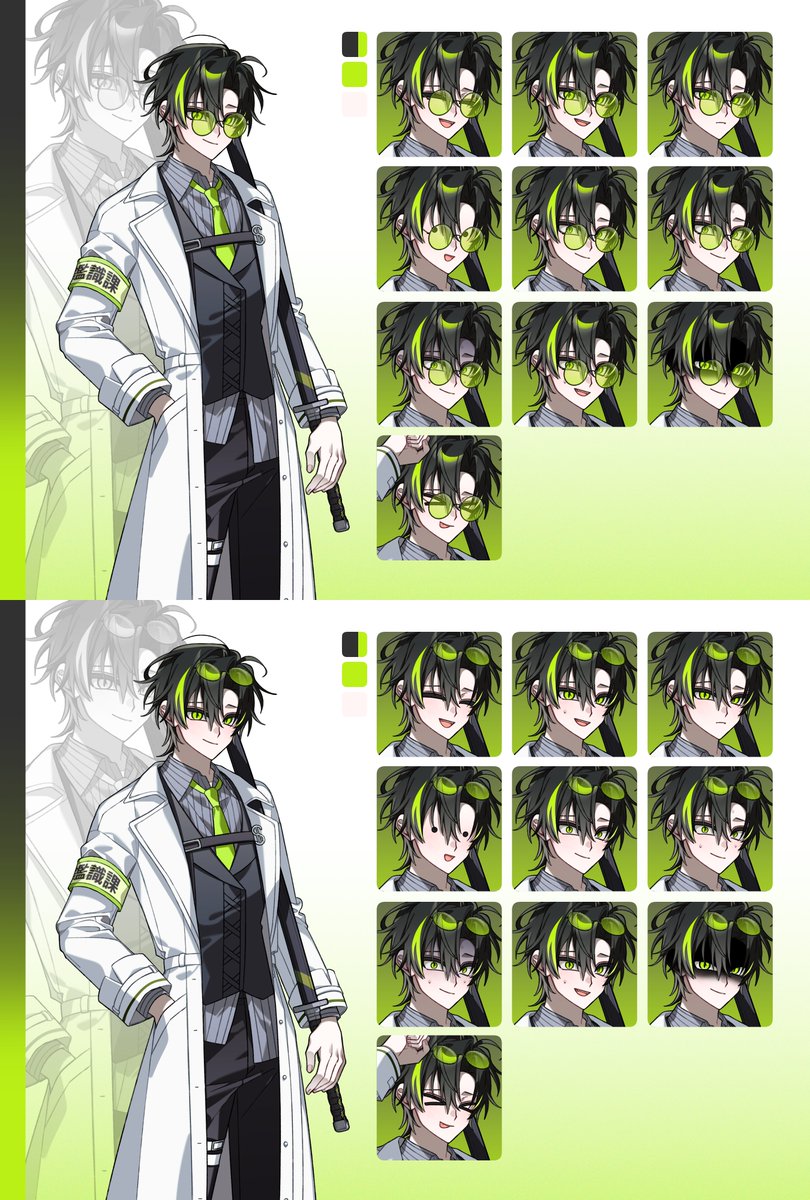 캄틀란티스🐇 tweet media