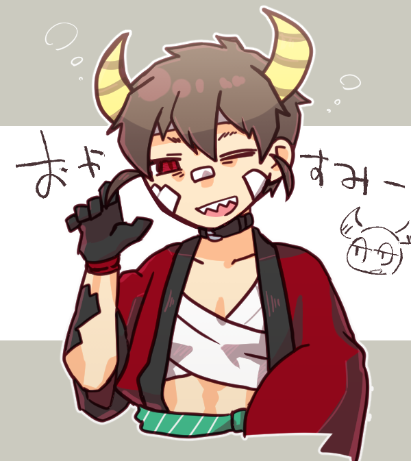 ぶるごにゅ tweet media