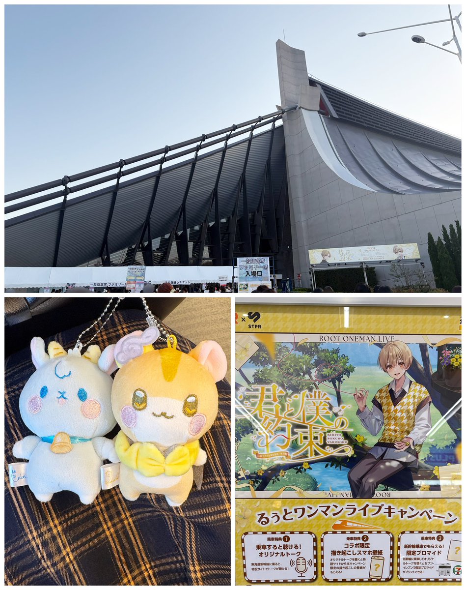 レヴィ tweet media