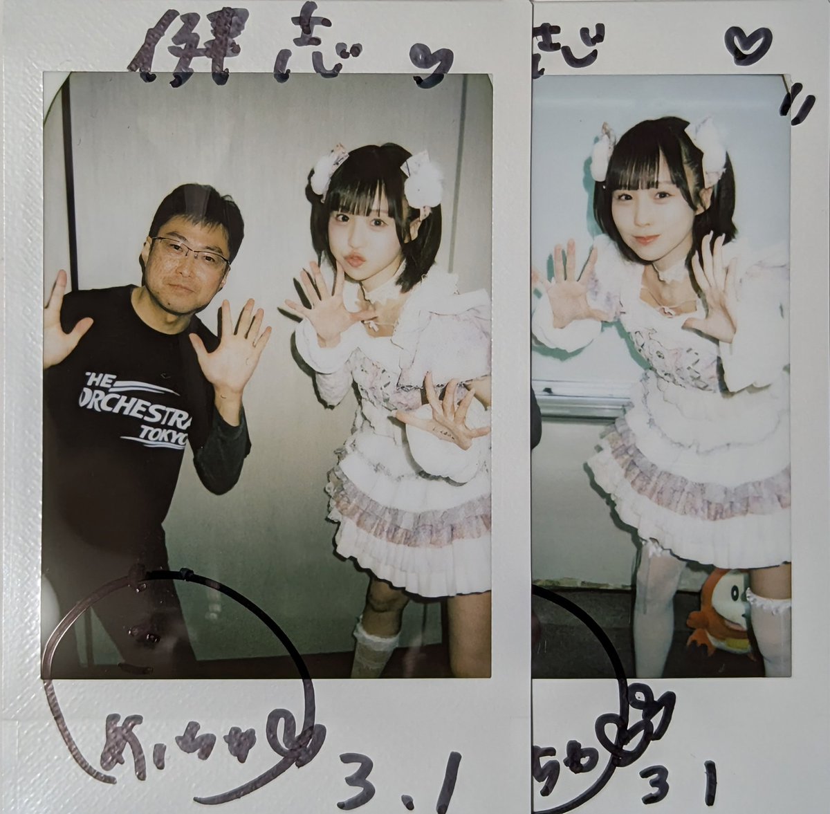 2026-03-01 『ワンタンアフター特典会』 TKP神田ビジネスセンター芽