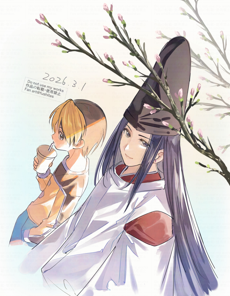 フシタス tweet media