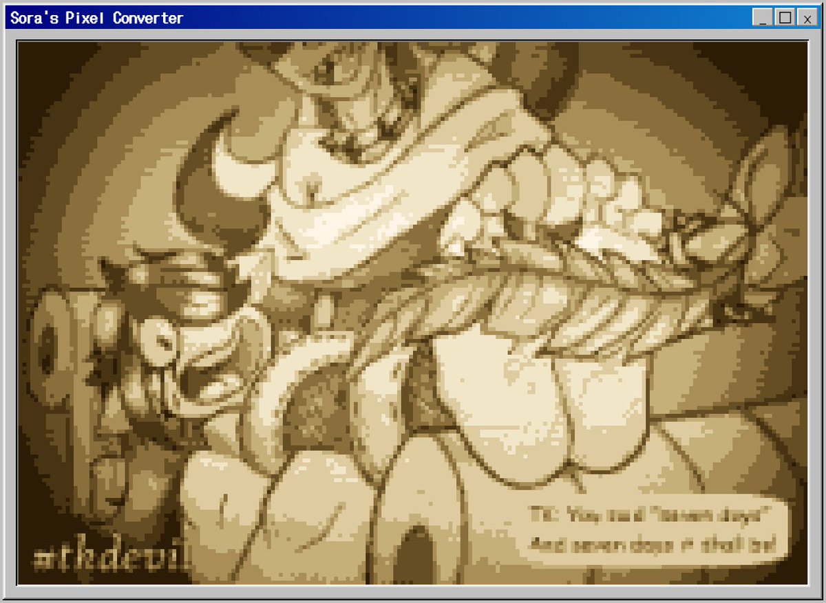MaryTKDevil's tweet photo. Me dio curiosidad usar este programa~
https://t.co/BHi2QnfMt3👈
Créditos a ⭐️Ameniwa⭐️ quien es artista y quien creó el programa 🥂
#tkdevil #pixelart #footfetısh #monstergirl https://t.co/oix113TC7b