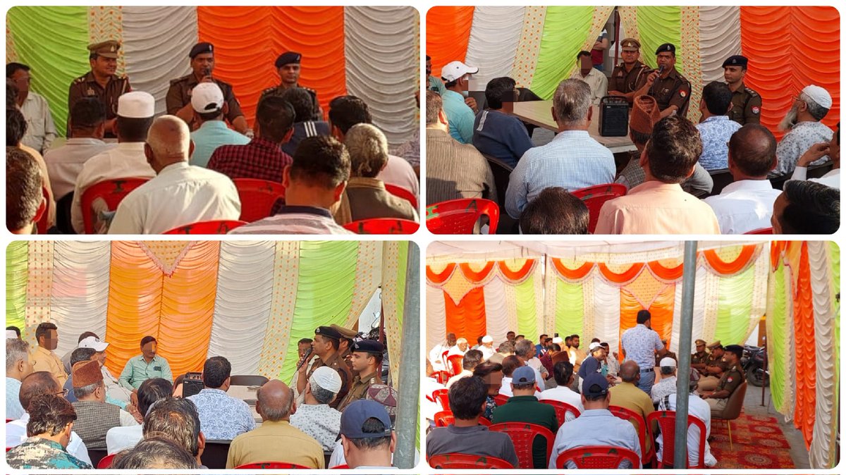 Etahpolice's tweet photo. #PeaceCommitteeMeeting
एटा- अपर पुलिस अधीक्षक अपराध एटा श्री योगेन्द्र सिंह ने थाना मारहरा में आयोजित की पीस कमेटी की मीटिंग, सभी धर्मों से जुड़े संभ्रांत व्यक्ति मीटिंग में हुए सम्मिलित, उपस्थित लोगों से कहा शांति एवं सौहार्द से मनाएं त्यौहार।
#UPPolice https://t.co/JwW4dOjCx1
