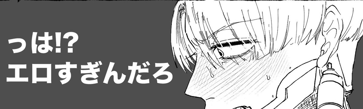 汎用性の高い🦾を生み出してしまった 