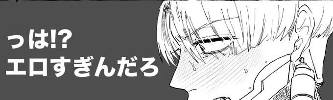 汎用性の高い🦾を生み出してしまった 