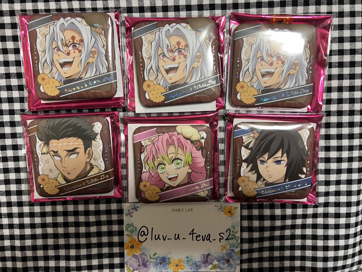 交換 譲渡 鬼滅の刃 ufotable バレンタイン＆ホワイトデー 2026 缶