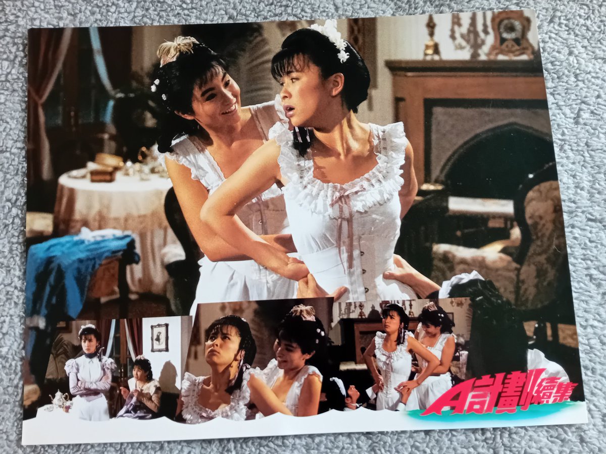 KevinChan478's tweet photo. Project A Part II (1987) Hong Kong lobby cards 5 to 8

#ProjectA2 #JackieChan #LobbyCards #collection @EyeOfJackieChan https://t.co/uEpHZ24Ehs