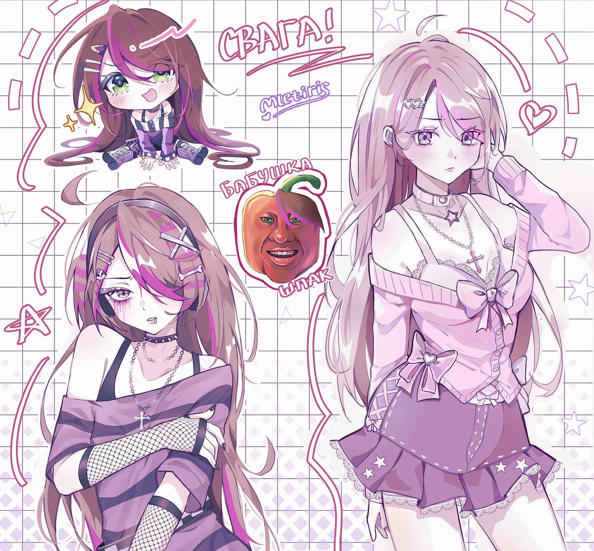 「Mletiris」 tweet media