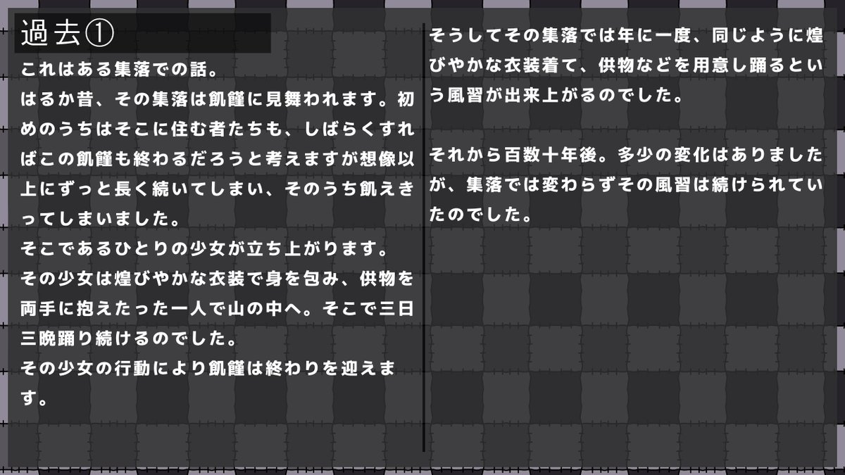 riariya2's tweet photo. #真夜中の学園で未来を紡ぐ
お疲れ様でした‼️ https://t.co/1WJSE0lgIB