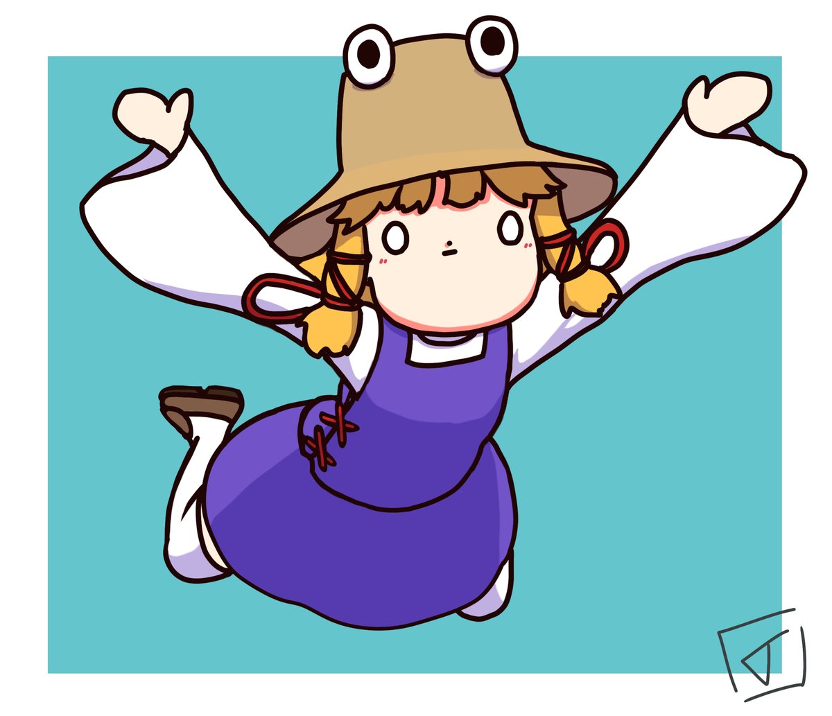 洩矢諏訪子🐸
#深夜の真剣お絵描き60分一本勝負 #東方project