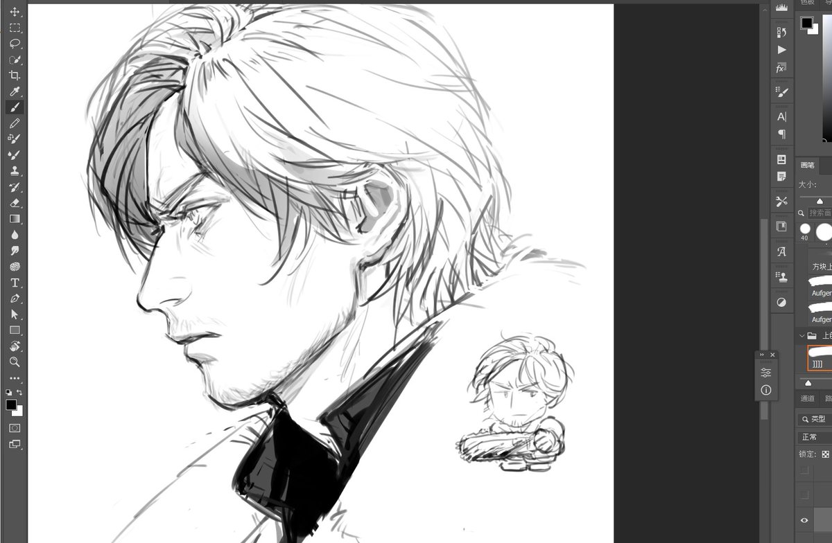hardkaki's tweet photo. 电锯叔叔 https://t.co/ivJIVQK9du