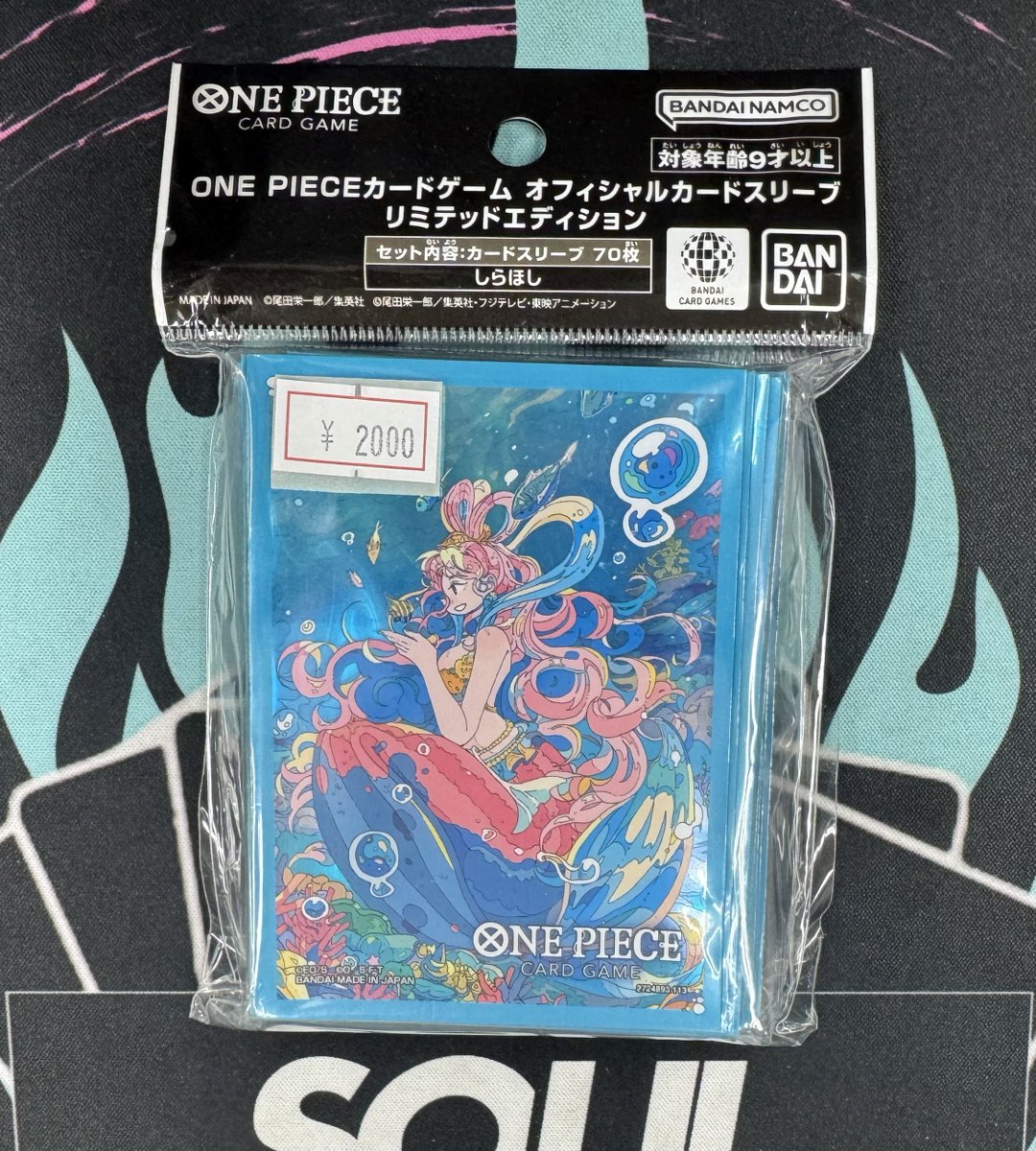 まだまだ出しますよ！！ 受け継がれる意志 サボ コミパラ✨ ¥49,800