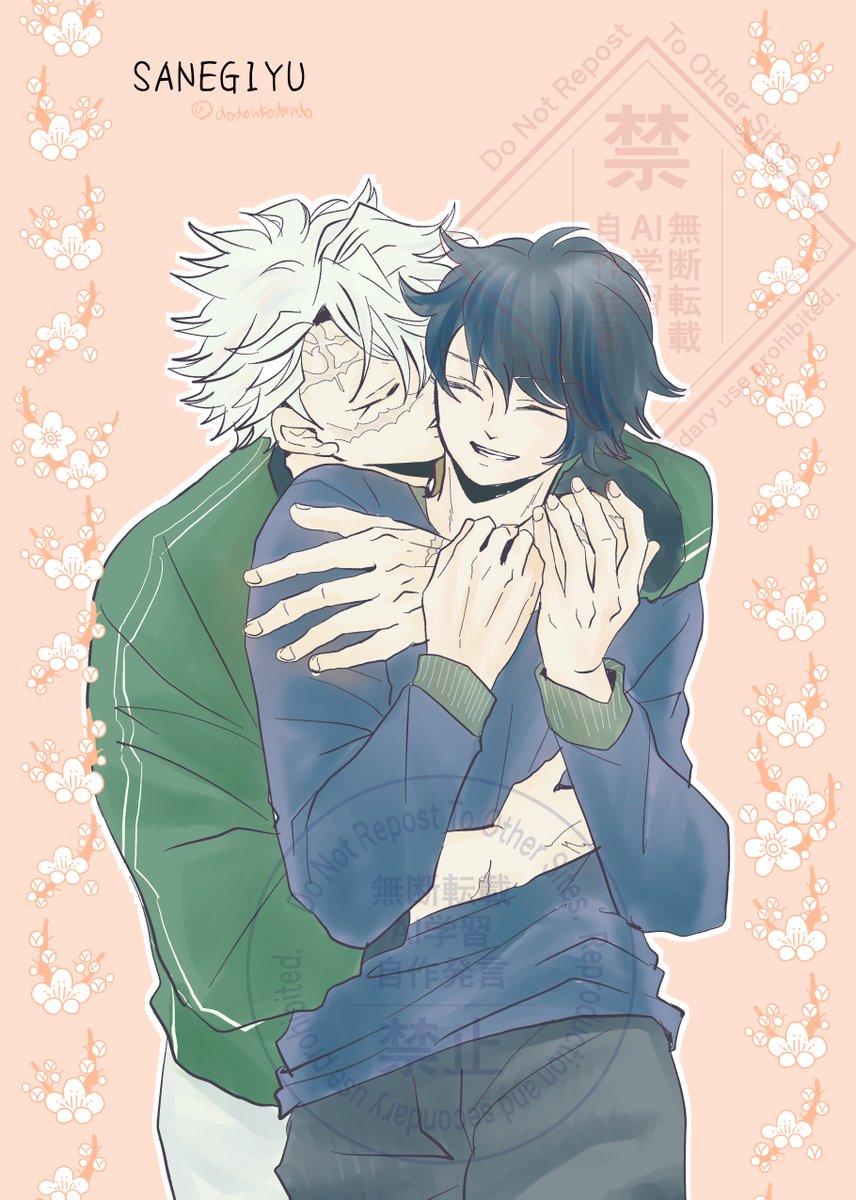 mani🍃🌊 (@kimetsu1127) / Posts / X