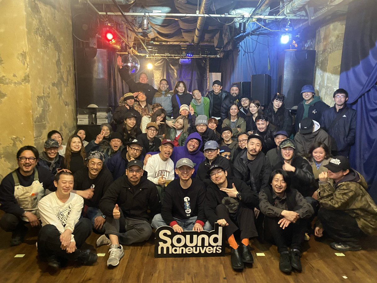 DJMu_R's tweet photo. Sound Maneuvers 昨日で一区切り。21年間本当にありがとうございました。またいつか！

※仙台は昨日で終了ですが、年内はオファーを受けさせて頂きます。現在、山形、福岡が決まってます。お問い合わせはDMなどお気軽に🫡 https://t.co/FsE0qli8Y1
