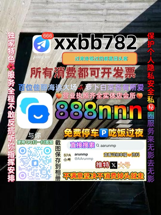 ChauLoc17248's tweet photo. 上海静安区💥🚼 https://t.co/zIINbINsMg