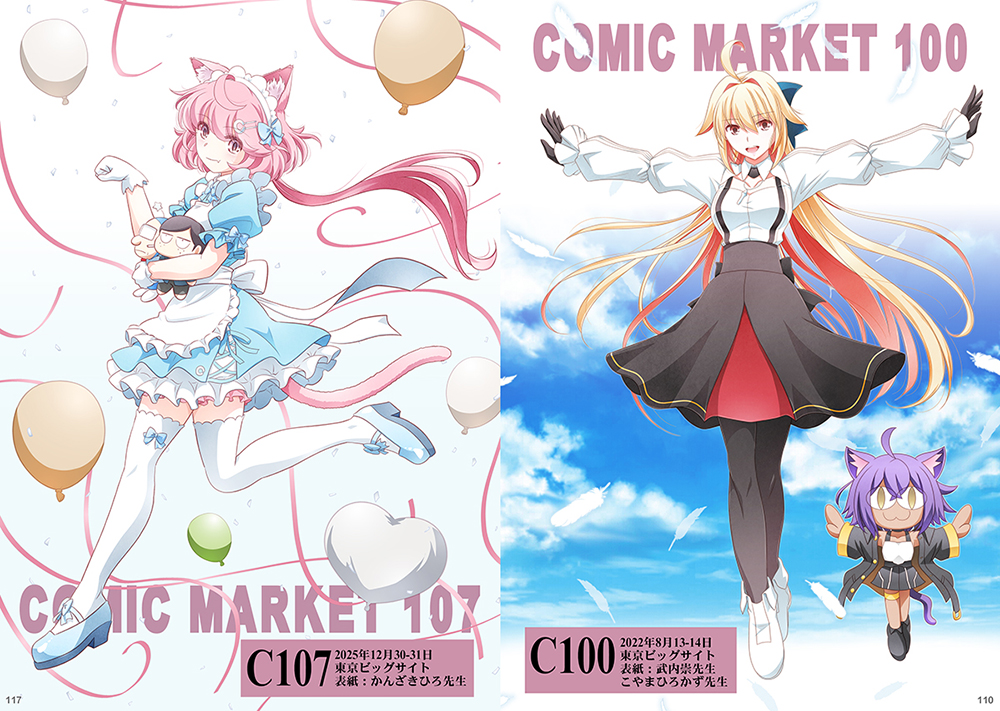 ごん。🐡🎣 (@Genxx12) / Posts / X