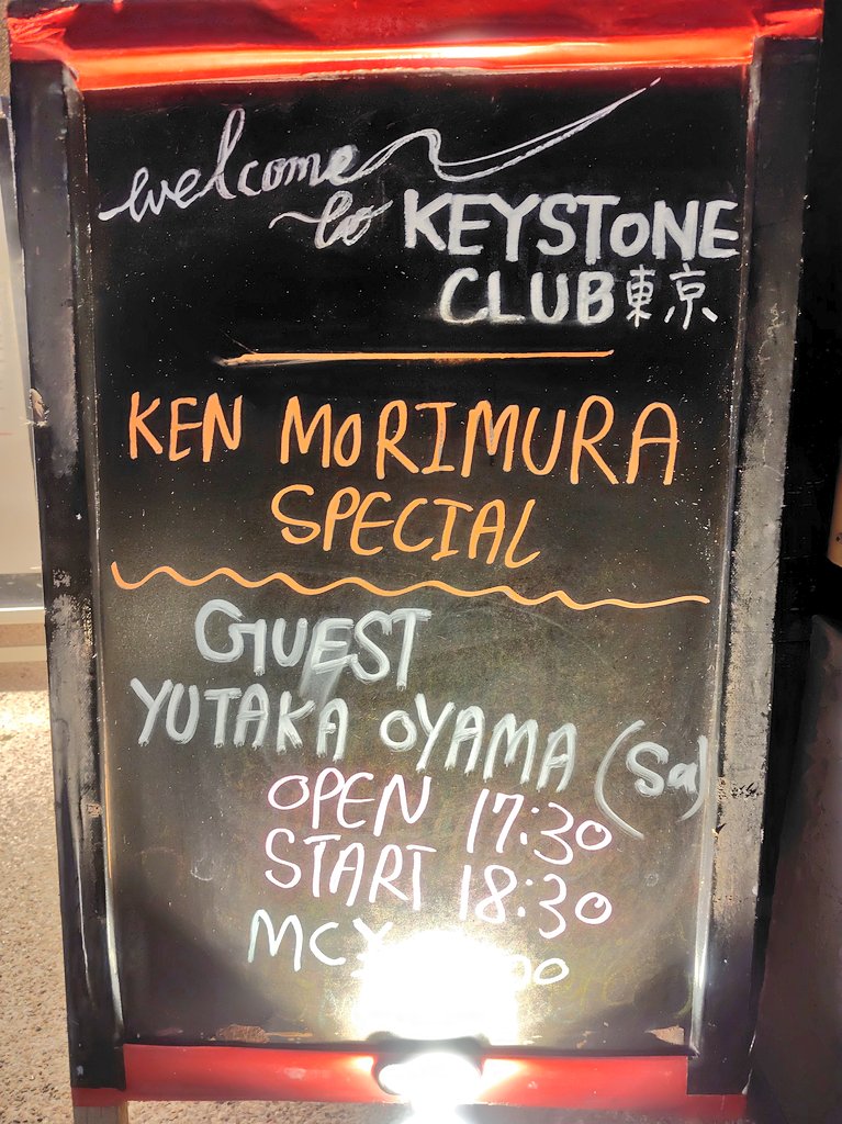 ykk219's tweet image. 客席の反応が新鮮で◎
歓声やため息が聞こえるたびに
心の中でドヤってたのは内緒🤫笑

先月BAROOMで初めて聴いた
UPA NEGUINHOも、 #obi で
Percの伊波さんも参加された
津軽サンテリア節の原曲(？)も
偶然らしく奇跡のセトリでした♪
El Solも最高にカッコ良かった！

#森村献スペシャル  #小山豊