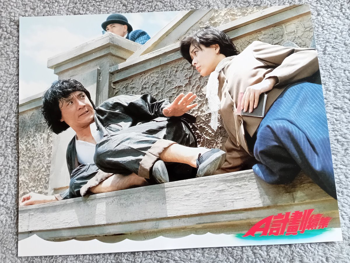 KevinChan478's tweet photo. Project A Part II (1987) Hong Kong lobby cards 9 to 12

#ProjectA2 #JackieChan #LobbyCards #collection @EyeOfJackieChan https://t.co/7NC0LJjgRy