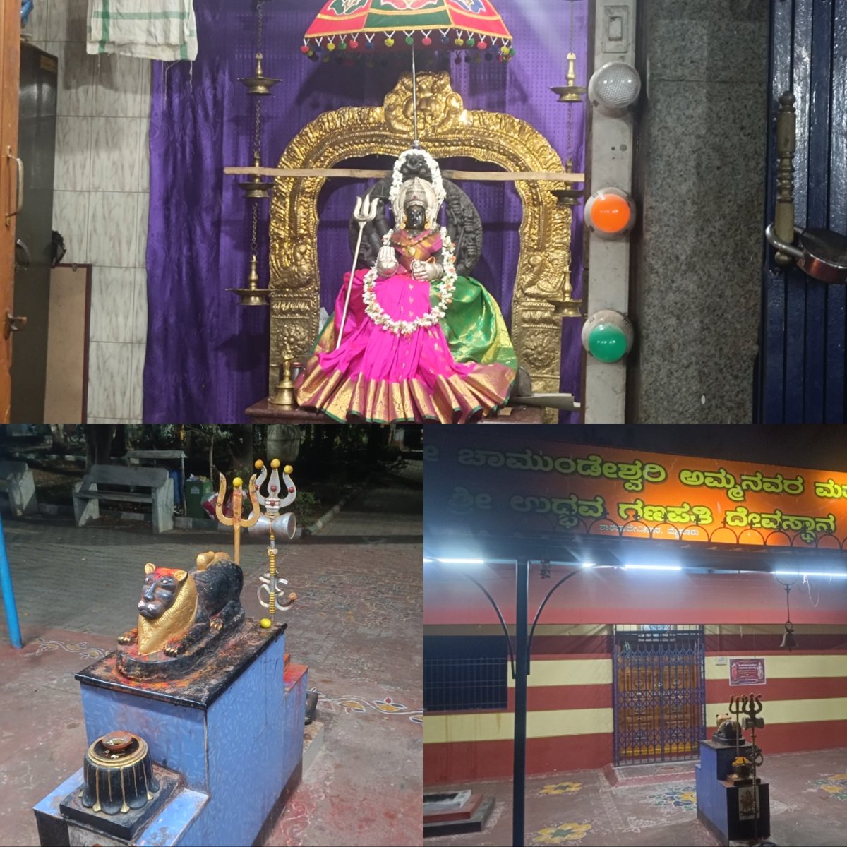 NikilAppanna's tweet image. Amma 🙏😇 #HappyWeekendGuys 🔥 #UnknownPlace 🥰 #Trekking #Ancient #Cave #Temple #Nature #HeavenonEarth 🌏 #Camping #Waterfall #GoogleMaps #Dam #LocalGuidesConnect  #Shoutouttomycity #Bengaluru #Mysuru #Kodagu #Mangaluru #Puttur #Karnataka #India 🇮🇳 #OmNamahaShivaya #JaiSriRam 🕉️