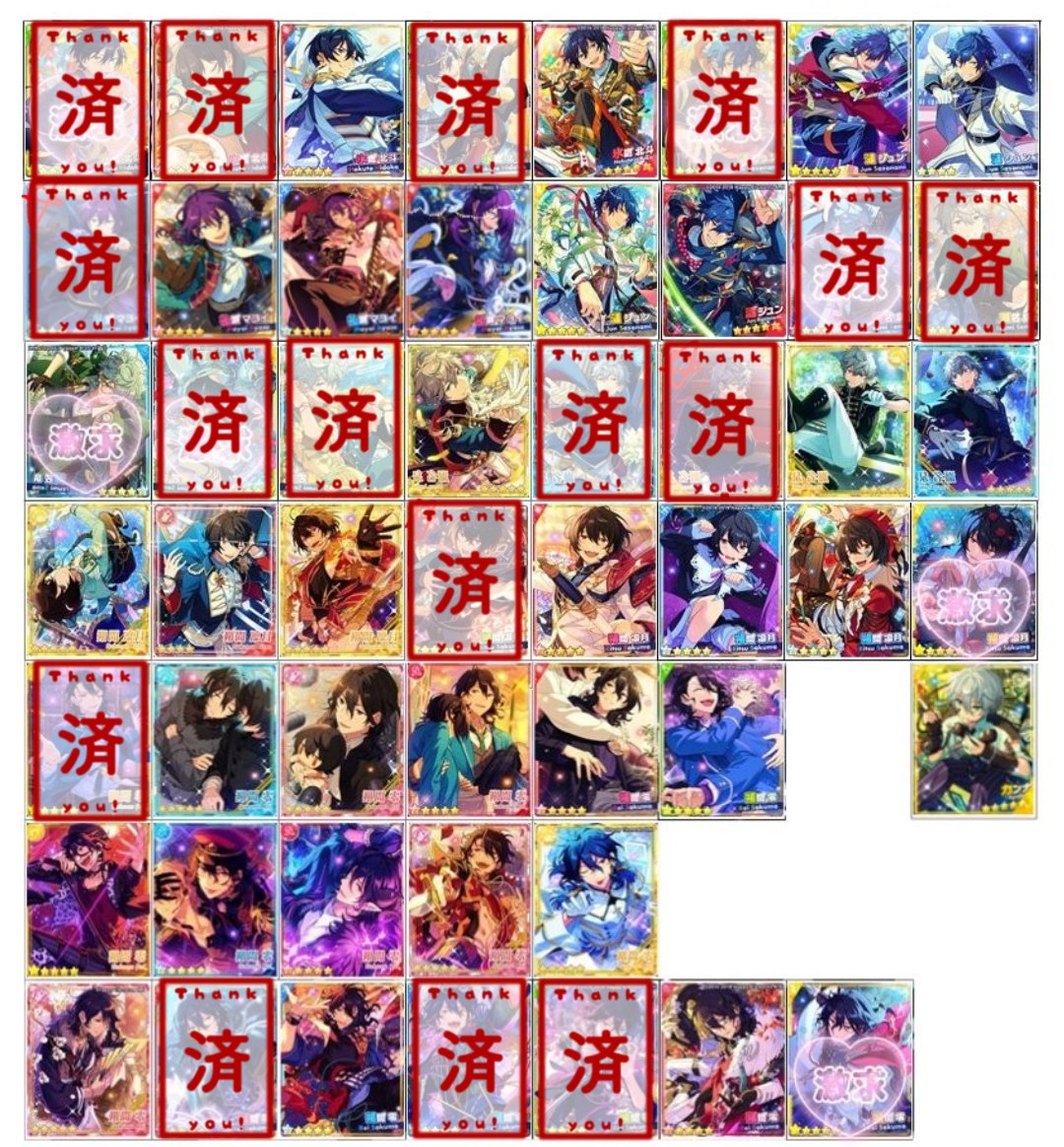 金柑@取引垢 tweet media