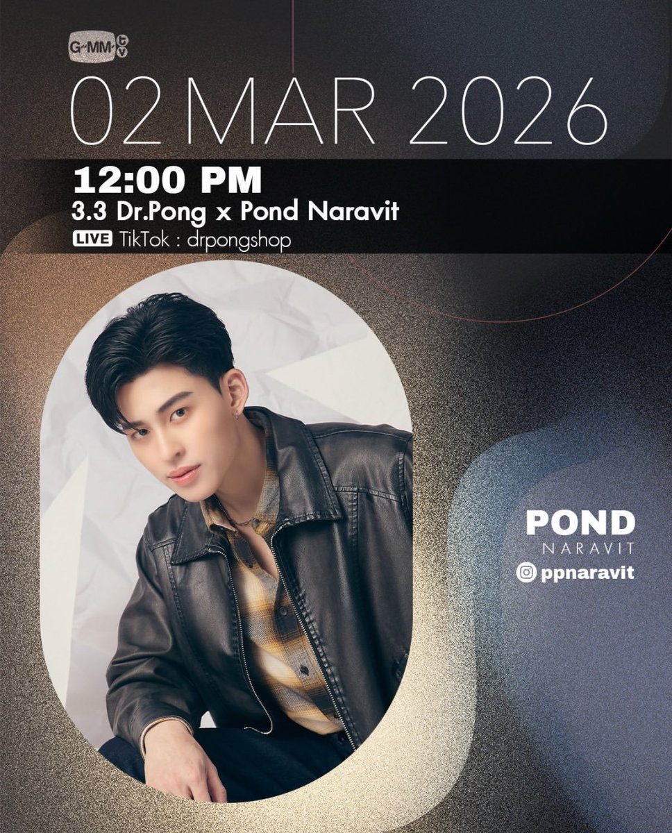 🔊 พรุ่งนี้พี่ปอนด์มีโปรโมชั่นดีๆ จากแคมเปญ 3.3 Dr.Pong x Pond Naravit มาฝากทุกคนในไลฟ์ มารอช็อปอาหารเสริมดีๆ พร้อมกันพรุ่งนี้เที่ยงค้าบ 💖💖

เริ่มเทรนด์ 11.30 น.
🗝️PPNARAVIT WITH DrPONG
#.33DrPONGxPOND

รับชมไลฟ์ทาง TikTok: @.drpongshop
tiktok.com/@drpongshop?la… 

<a href="/ppnaravit/">ppnaravit</a>